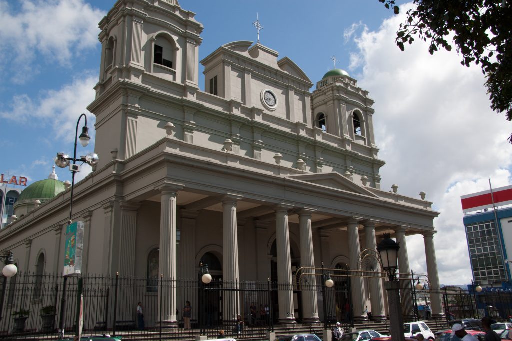 Metropolitan Cathedral in San Jose Costa Rica